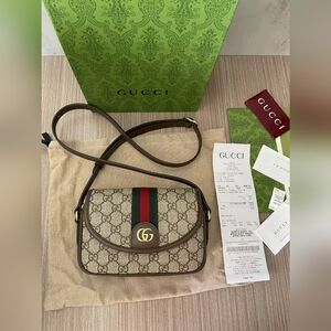 Gucci Mini Ophidia Shoulder Bag